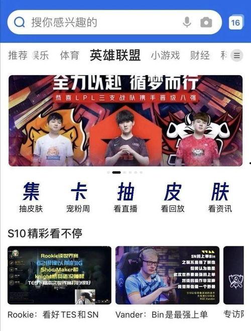 福利国产在线,探索国产影视作品的魅力与价值